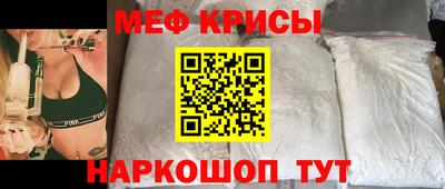 амф Апрелевка