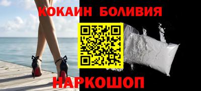 амф Апрелевка