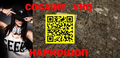 марки nbome Нарткала