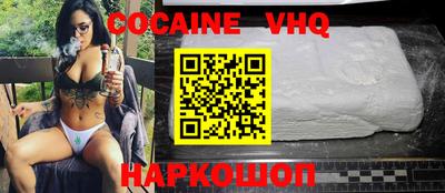 марки nbome Нарткала