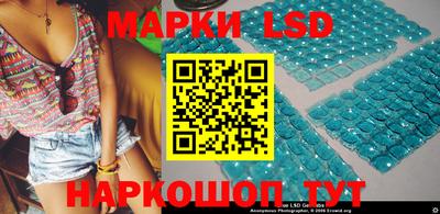 дурь Наро-Фоминск