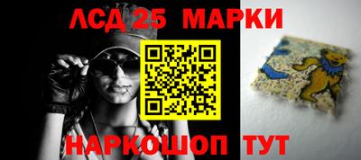 кокс Апшеронск