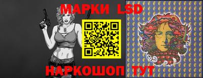 кокс Апшеронск