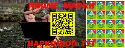 амф Апрелевка