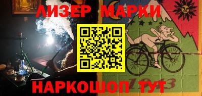 амф Апрелевка