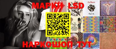 амф Апрелевка