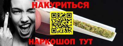 марки nbome Нарткала