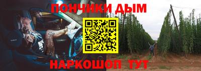 амф Апрелевка