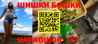 амф Апрелевка