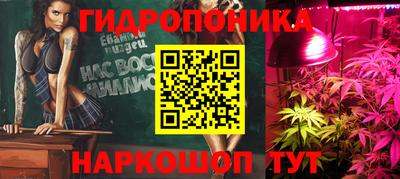 марки nbome Нарткала
