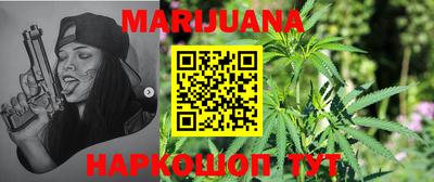 марки nbome Нарткала