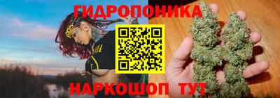 амф Апрелевка