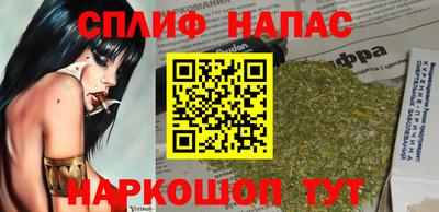 амф Апрелевка