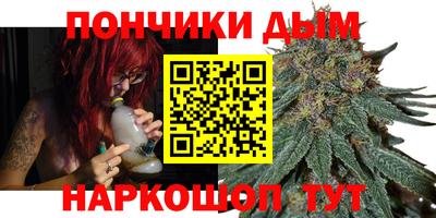 марки nbome Нарткала