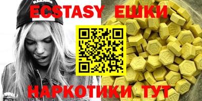 амф Апрелевка