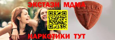 винт Нальчик