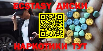 марки nbome Нарткала