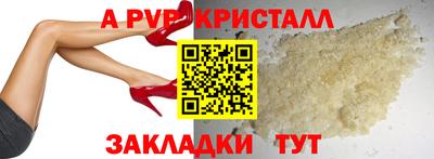 марки nbome Нарткала