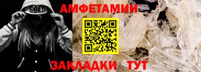 дурь Наро-Фоминск