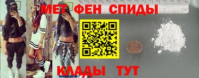 винт Нальчик