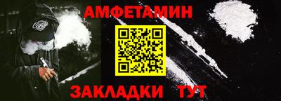 марки nbome Нарткала