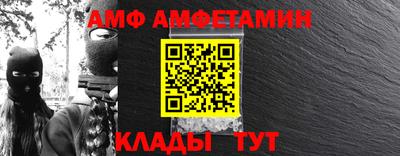 дурь Наро-Фоминск