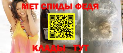 марки nbome Нарткала