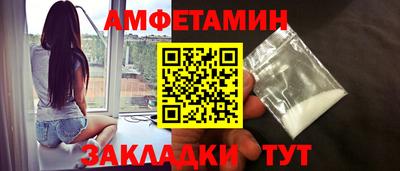 дурь Наро-Фоминск