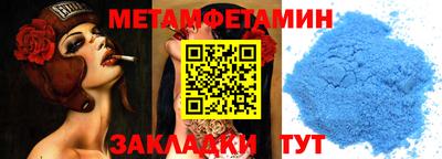 марки nbome Нарткала