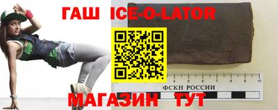 амф Апрелевка