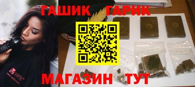 марки nbome Нарткала