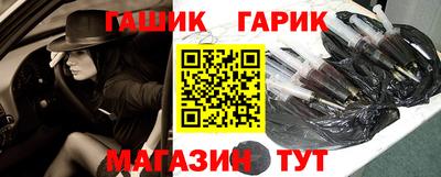 кокс Апшеронск