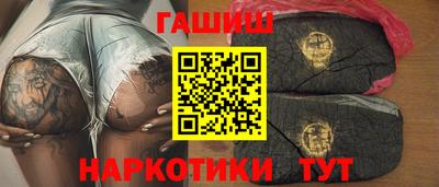 винт Нальчик