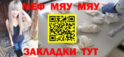 кокс Апшеронск