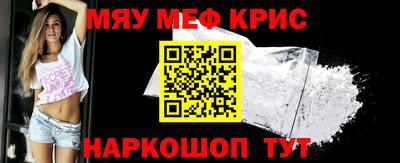 марки nbome Нарткала