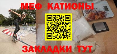 кокс Апшеронск